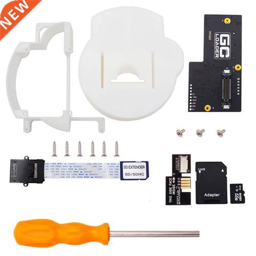 Ngc Game Console Gc 3d Prntng Loader Set for NGC Game-Cube