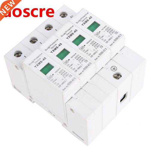 4P 40KA House Surge Din Rail Low-voltage Protector Arrester