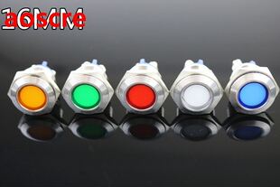1PCS 24V 220V 16mm metal indicator light signal lamp LED lam