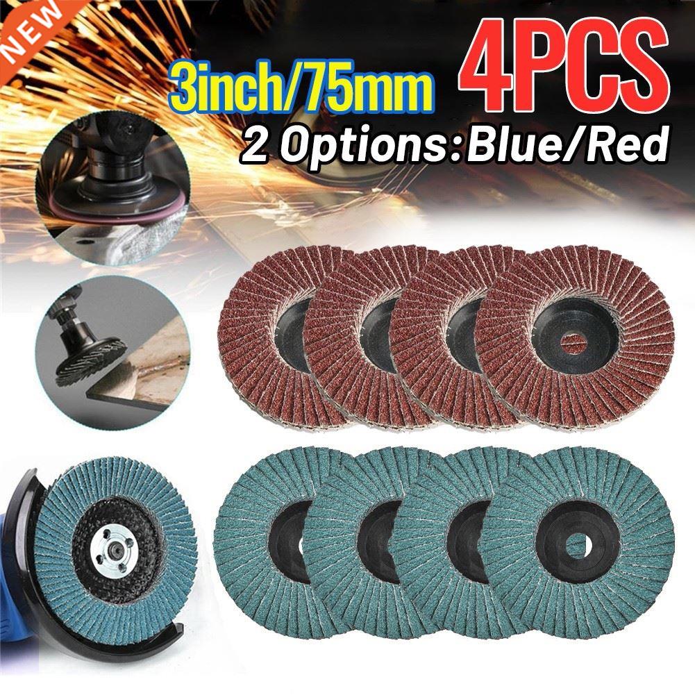 4pcs 75mm -Inch Flap Discs Sanding Angle Grin Disc Metal