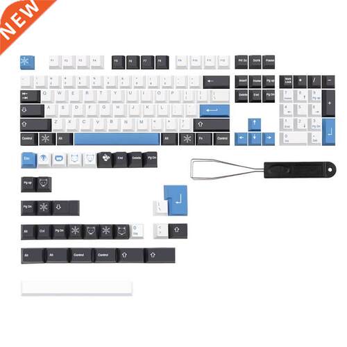137 Keys/Set Arctic Keycap Cherry Profile PBT Key Cap for MX
