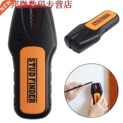 Detector Stud Finder Wire Sensor Cable Scanner
