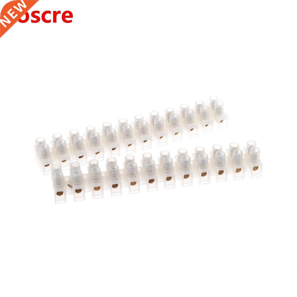 2 Pcs 10A Dual Row Connector 12 Position Wire Barrier Termin