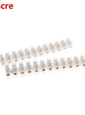 2 Pcs 10A Dual Row Connector 12 Position Wire Barrier Termin