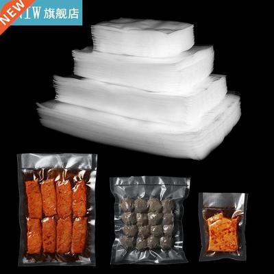 100pcs/lot Kitchen Vacuum Bags for Food Vacuum Sealer Packin