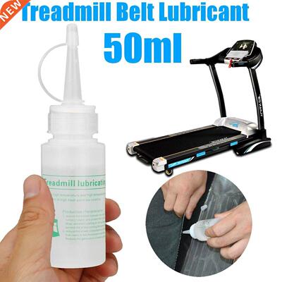 50ml 100% Treadmill Lubricating Oil Silicone Oil Running Mac