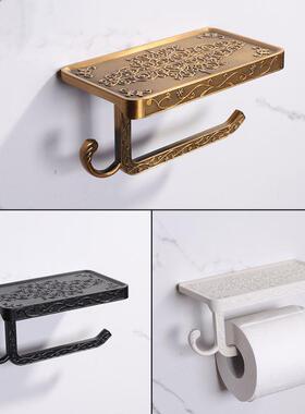 Bathroom Hardware Set White Paper Mobile Phone Holder Space