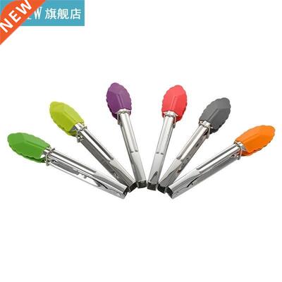 Cooking Tongs Silicone Non-Slip Stainless Steel Kitc