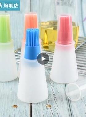 Silicone Bottle Brush Barbecue Brush High Temperature Resist