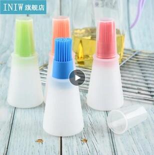 Silicone Bottle Brush Barbecue Brush High Temperature Resist