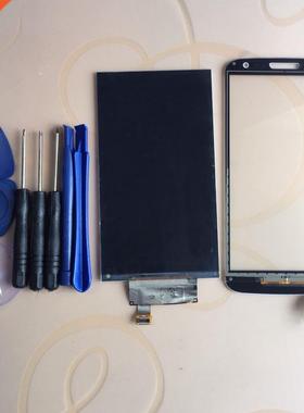 For LG G2 Mini D620 D618 Touch Screen Digitizer Sensor Pane