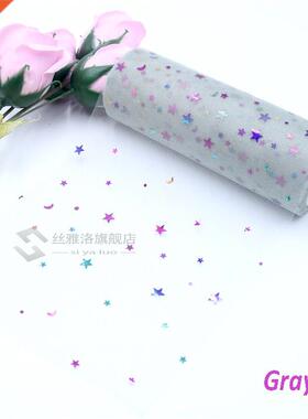 10Yard 15cm Star Glitter Tulle Roll Wedding Decoration Craft