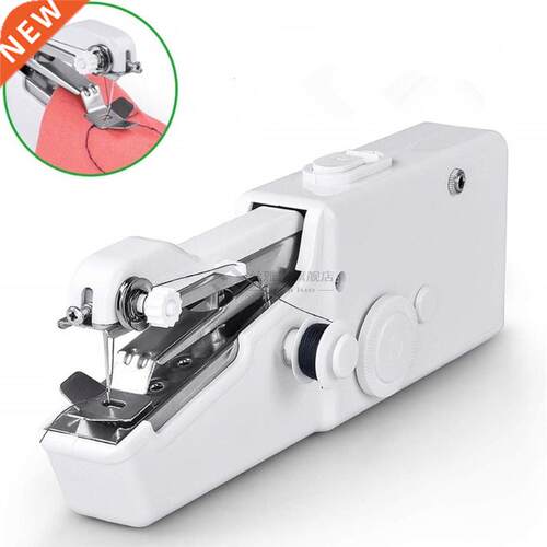 Household portble mini hnd sewing mchine fst sewing need