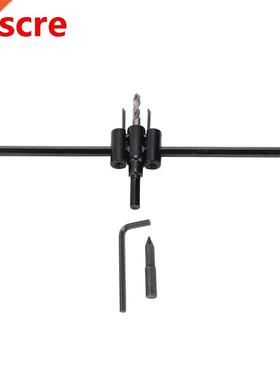 Aircrt Type Hole Opener Adjustale 30?300mm Woodworking Ho