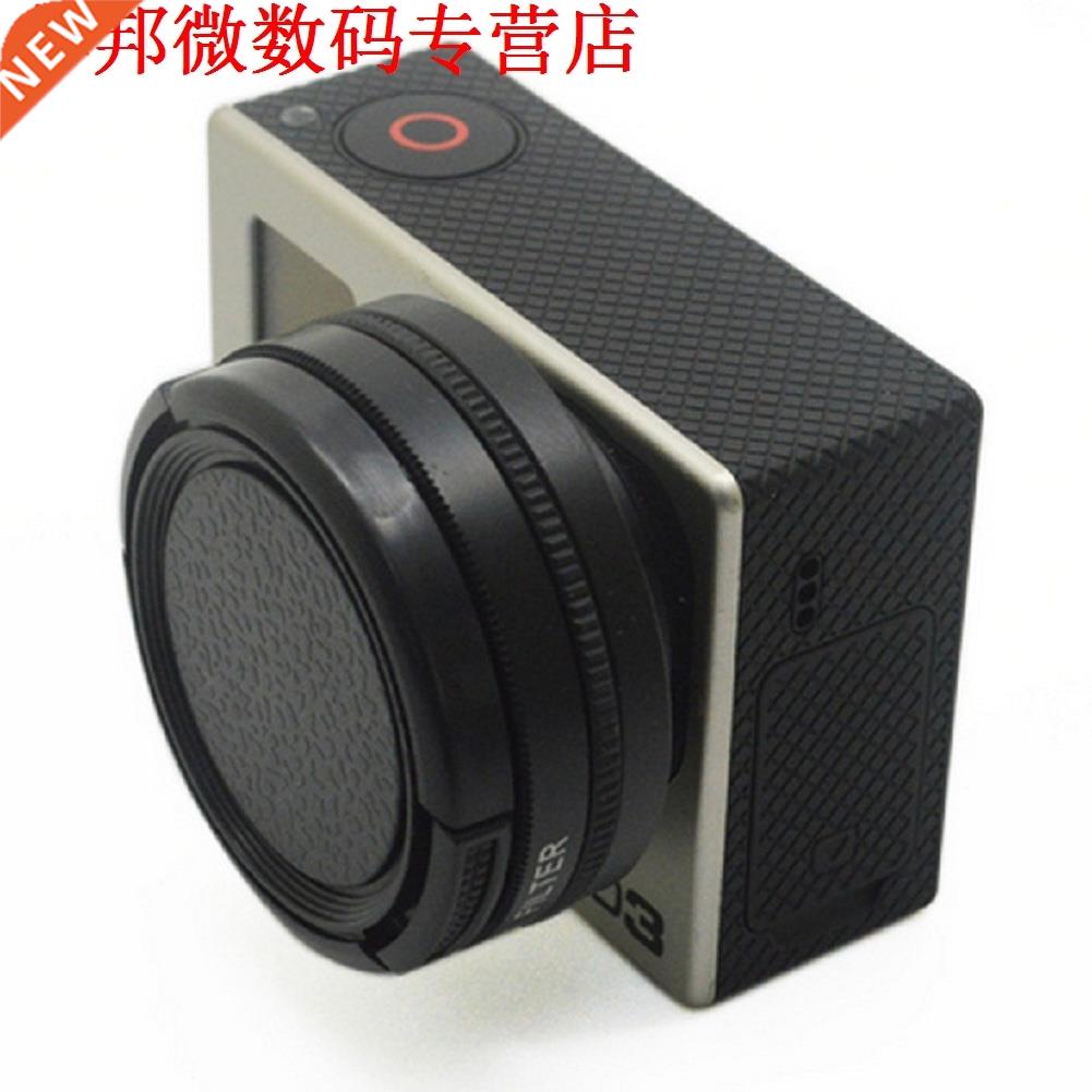 Filters & Filter Lens Glass Split Polarizing Filter CPL