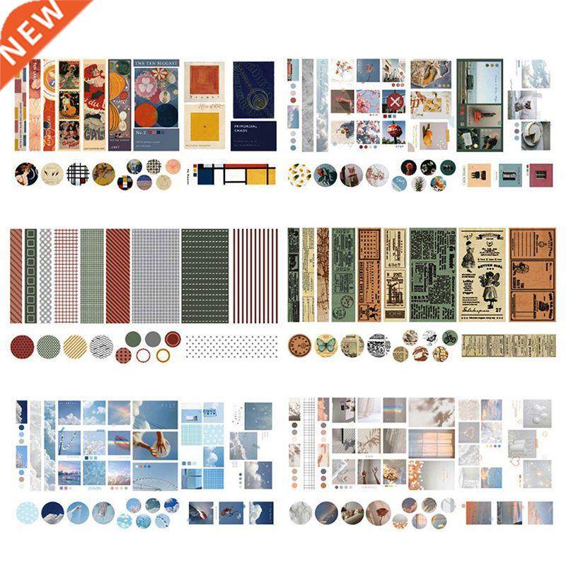 40pcs vintage sights simple stripe pocket tape deco sticke