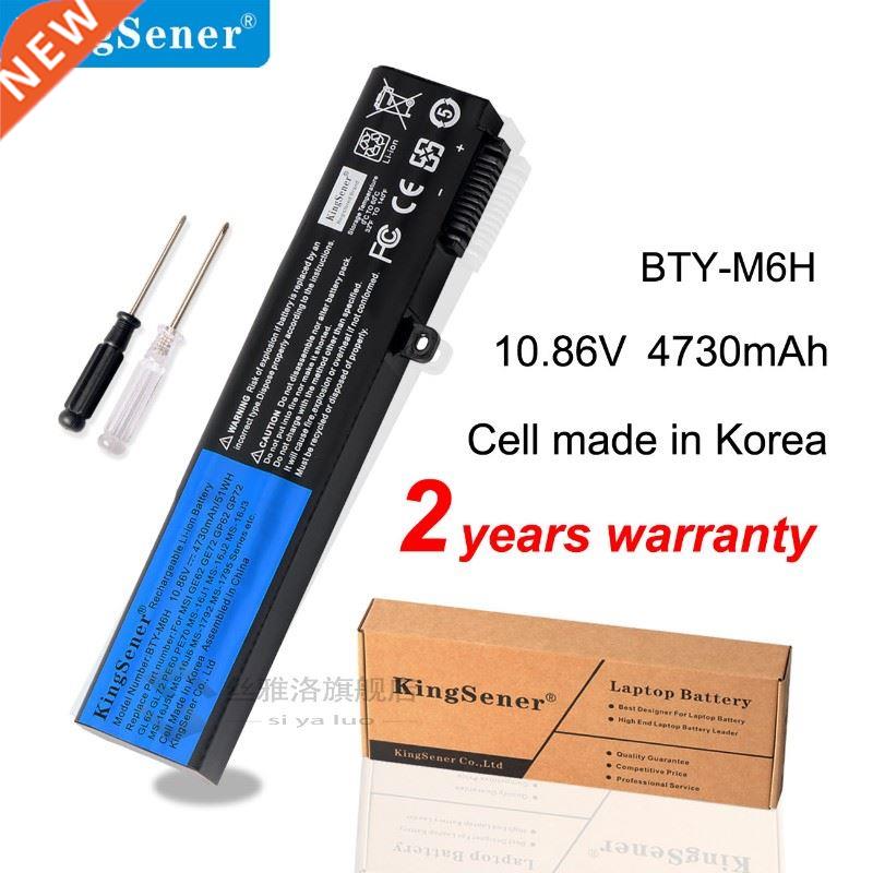 BTY-M6H Laptop Battery MSI GE62 GE72 GP62 GP72 GL62 GL72 GP