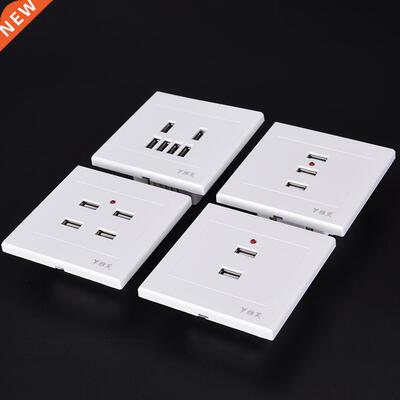 New DC 2//4 Ports USB 5V .1A Electric Wall Charger Dock St