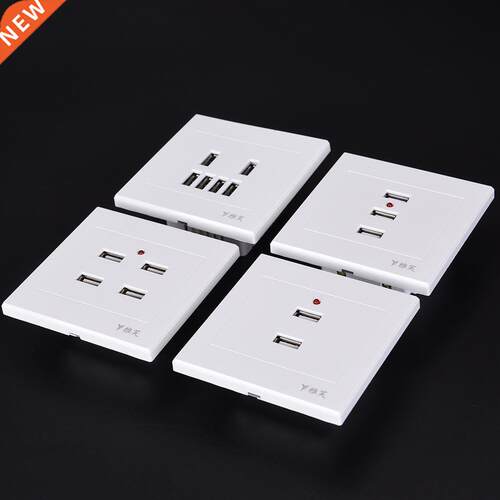 New DC 2//4 Ports USB 5V .1A Electric Wall Charger Dock St