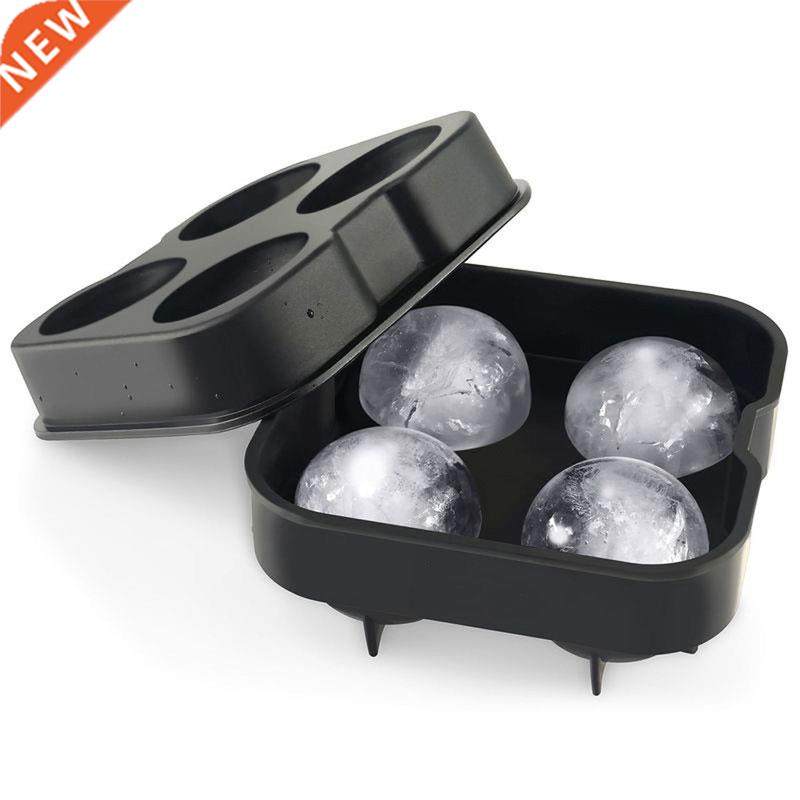 Cocktail Whiskey Ice Ball Maker Ice Cube Tray 4 Ice Molds Ma图片