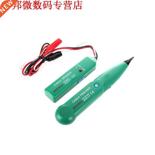 MasTech Telephone Phone Cable Tracker Wire Line RJ Toner Tra