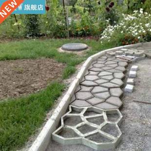 DIY Plastic Path Maker Mold Manually Paving/Cement Brick Mol
