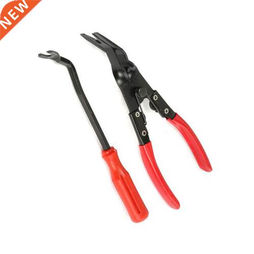 2pcs Auto Fastener Removal Tool Car Door Panel Upholstery En