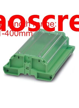 UM122 profile with cover 351-400mm PCB housing, PCB din rail