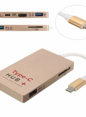E5 6-Ports Usb 3.1 type c HUB SD Card Reader U-disk 4K HDTV