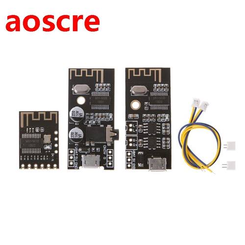 MH-MX8 Wireless Bluetooth MP3 Audio Receiver Module Lossless