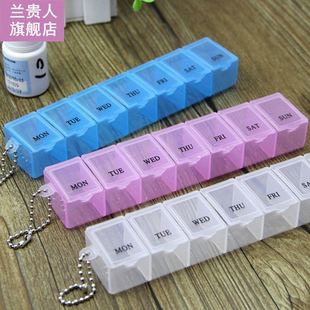 3 Color 7 Days Weekly Pill Medicine Box Tablet Holder Storag