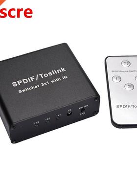 Digital Audio Optical Fiber Switcher  in 1 Out SPDIF Optica