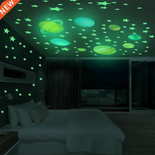 1Set Glow In The Dark luminous Round Planets Star PVC Wall