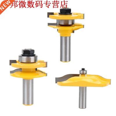 3pcs 1/2 Schacht Frees Router Bit Hout Tool Set Set van Rou