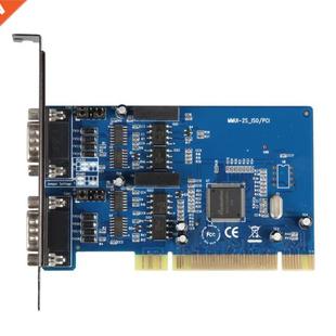 Good Quality 2 Ports 0ptoelectronic Isolation High Speed Ser