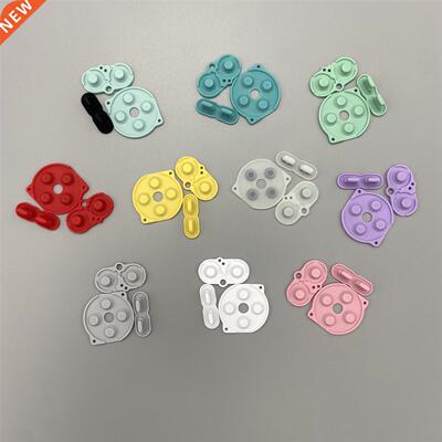 100 Sets a lot Colorful Rubber Conductive Buttons A-B D-pad