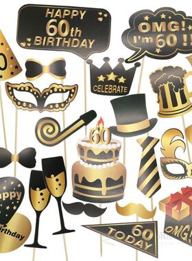 Chicinlife 1set Happy 30th 40th 50th 60th Birthday Photo Bo