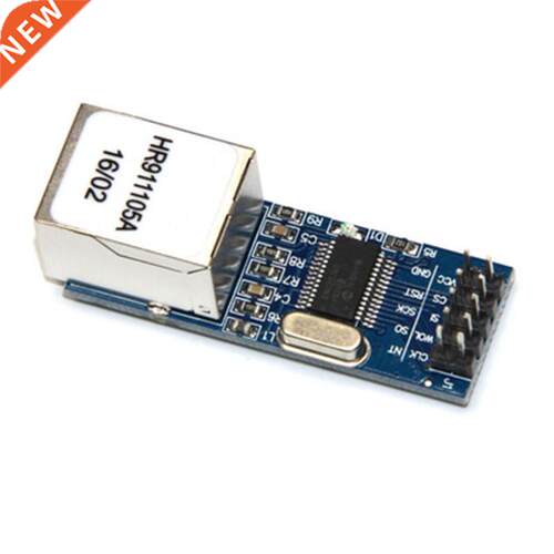 ENC28J60 SPI interface module Ethernet module (mini version)