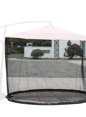 Outdoor Mosquitoes Net Patio  Umbrella Cover Netting Screen