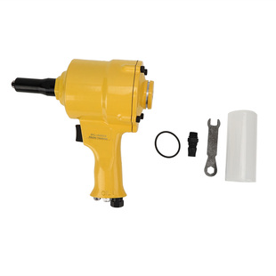 Pneumatic Rivet Machine Air Riveter Lightweight Woodworking