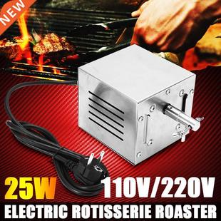 120KG Stainless Steel BBQ Motor BBQ Grill Electric Rotisseri
