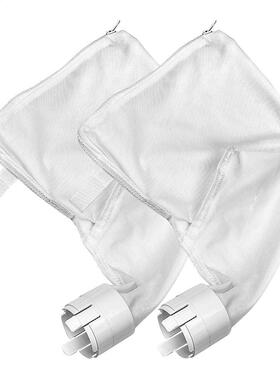 Sacs de nettoyage pour piscine | 2 pièces, sacs &agra