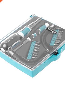 22-In-1 Set Phillips Torx Slotted Bit Kit Free Shipping-m20