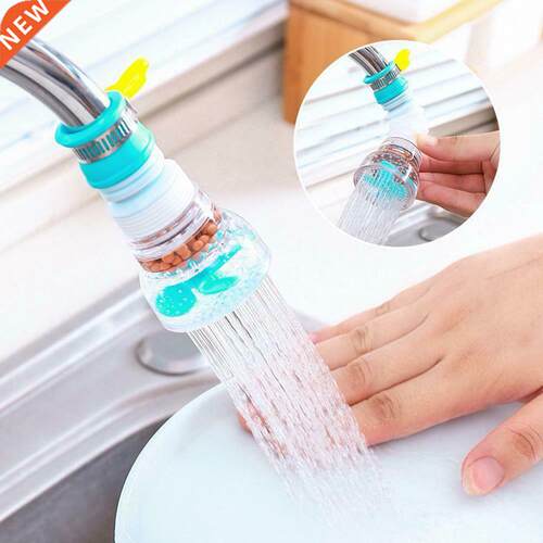 NEW Rotation Kitchen Faucet Spouts Sprayers PVC Shower Tap W