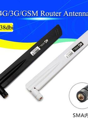 4G LTE 38DBI SMA Male Connector Antenna for GSM/CDMA 3G 4G r