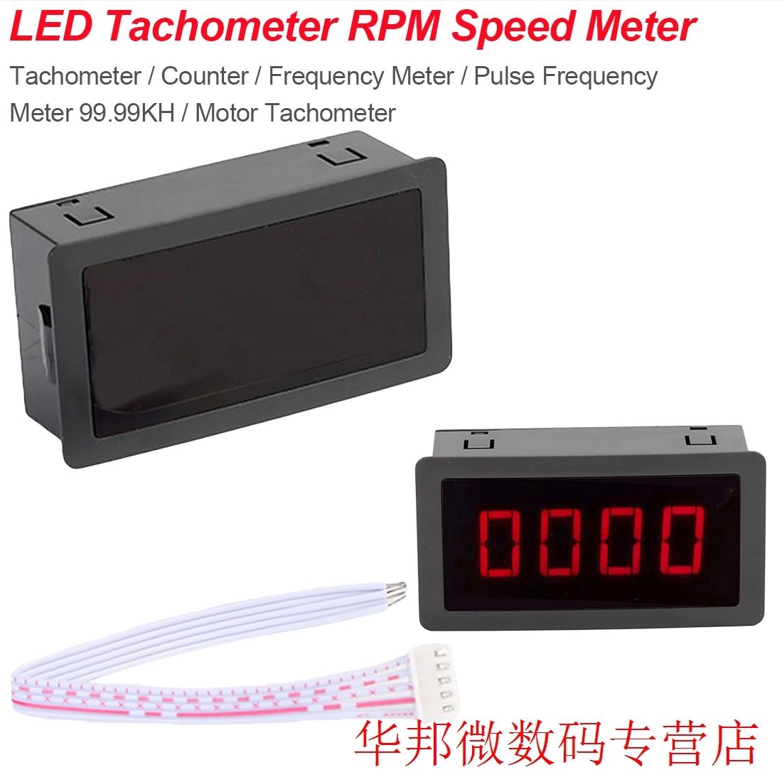 DC 8-24V Hall Proximity Switch Sensor NPN+ 4 Digital Red LED