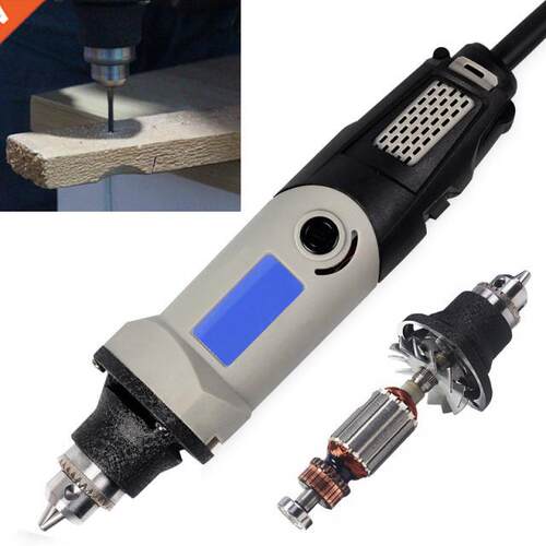 1pc EU Plug Electric Die Rotary Grinder Power Drill 6 Variab