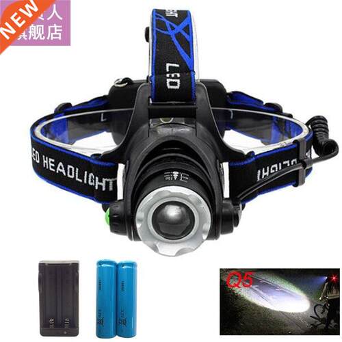 Hot Camping Lantern Front Headlight Waterproof Q5 LED Headl