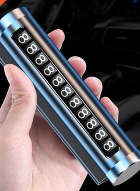 Metal Car Temporary Parking Card Universal Rotate Phone Numb