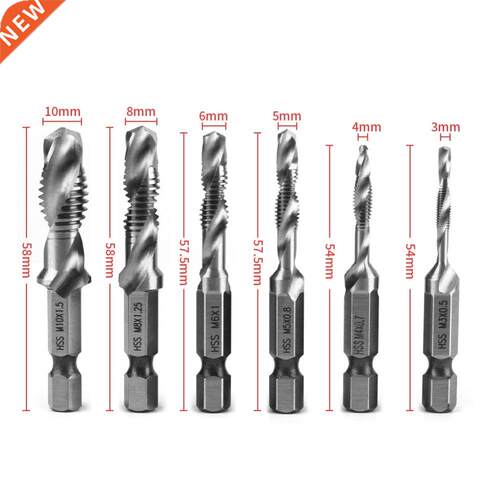 HSS Twist Drill Bits 1/4
